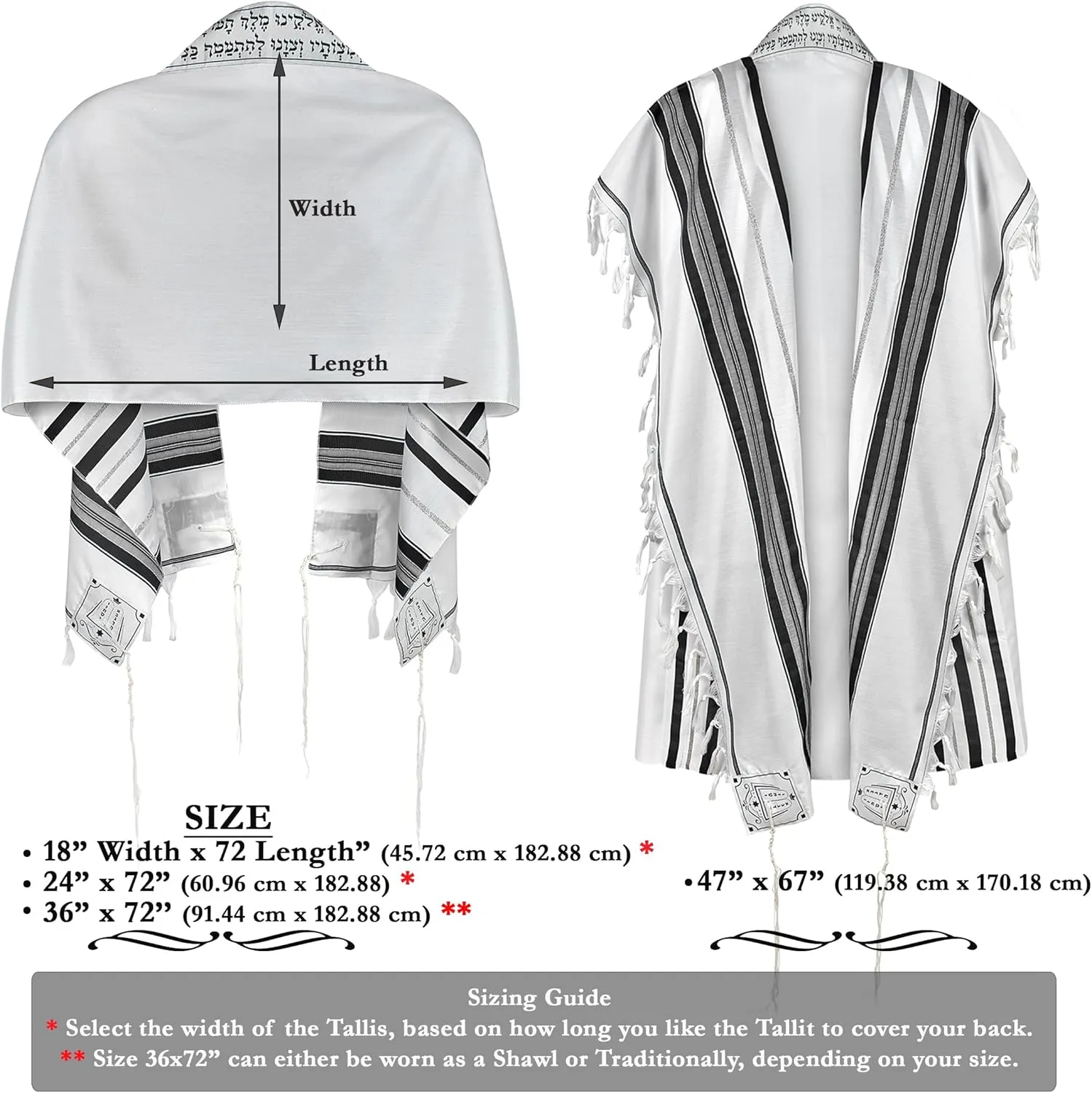 Zion Judaica Tallit Prayer Shawl with Talit Bag Certified Kosher Talis Gadol with Certified Tzitzit Israel Import