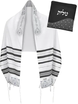 Zion Judaica Tallit Prayer Shawl with Talit Bag Certified Kosher Talis Gadol with Certified Tzitzit Israel Import